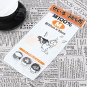 6-pack-kitchen-cheesecloth-cotton-steamer-liners-32-x-32-cm-ideal-for-daily-steaming-work-07-6-pack-kitchen-cheesecloth-cotton-steamer-liners---7.jpg