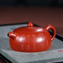 handmade-yixing-zisha-raw-mine-cast-iron-teapot-170ml-plum-design-03-handmade-yixing-zisha-raw-mine-cast-iron-teapot----3.jpg