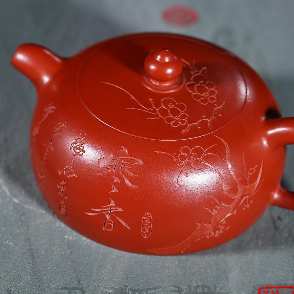handmade-yixing-zisha-raw-mine-cast-iron-teapot-170ml-plum-design-04-handmade-yixing-zisha-raw-mine-cast-iron-teapot----4.jpg