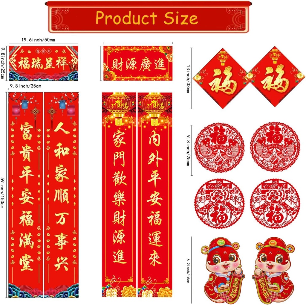 2025-chinese-new-year-decorations-set-lunar-new-year-spring-festival-decor-with-red-envelope-dragon-lanterns-window-clings-02-2025-chinese-new-year-decorations-set---lunar-new--2.jpg