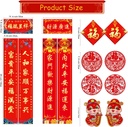 2025-chinese-new-year-decorations-set-lunar-new-year-spring-festival-decor-with-red-envelope-dragon-lanterns-window-clings-02-2025-chinese-new-year-decorations-set---lunar-new--2.jpg