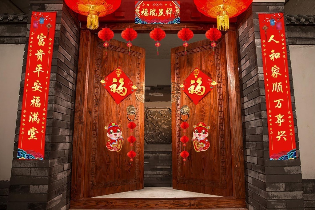 2025-chinese-new-year-decorations-set-lunar-new-year-spring-festival-decor-with-red-envelope-dragon-lanterns-window-clings-04-2025-chinese-new-year-decorations-set---lunar-new--4.jpg
