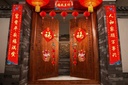 2025-chinese-new-year-decorations-set-lunar-new-year-spring-festival-decor-with-red-envelope-dragon-lanterns-window-clings-04-2025-chinese-new-year-decorations-set---lunar-new--4.jpg