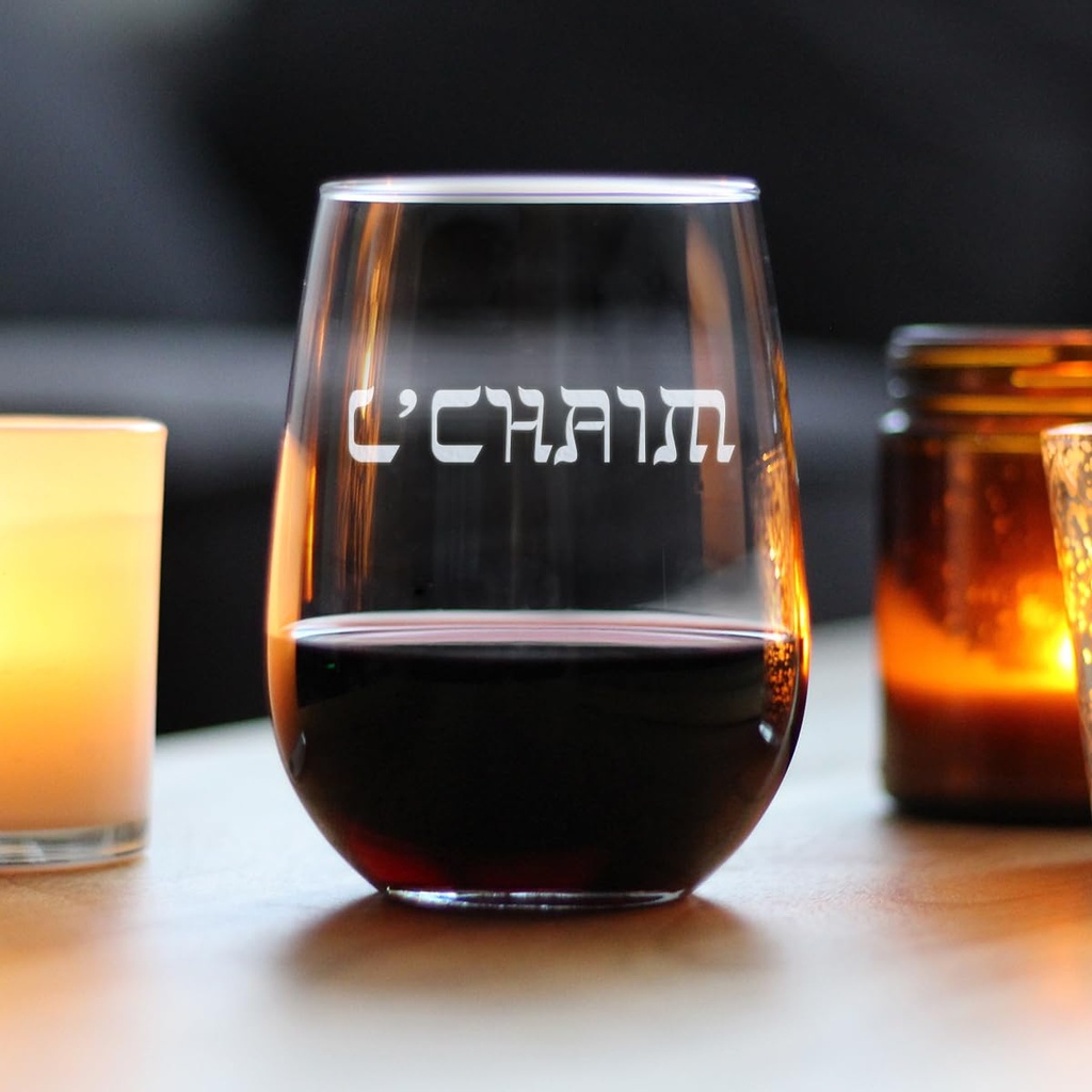 hebrew-cheers-stemless-wine-glass-fun-jewish-gifts-for-women-men-large-17-oz-glass-02-hebrew-cheers-stemless-wine-glass---fun-jewish-gif-2.jpg