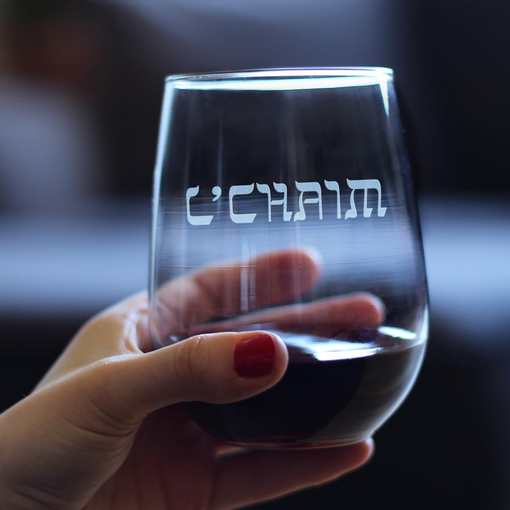 hebrew-cheers-stemless-wine-glass-fun-jewish-gifts-for-women-men-large-17-oz-glass-04-hebrew-cheers-stemless-wine-glass---fun-jewish-gif-4.jpg