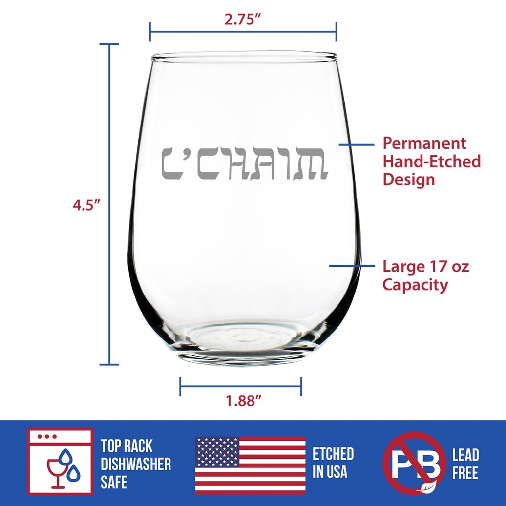 hebrew-cheers-stemless-wine-glass-fun-jewish-gifts-for-women-men-large-17-oz-glass-05-hebrew-cheers-stemless-wine-glass---fun-jewish-gif-5.jpg