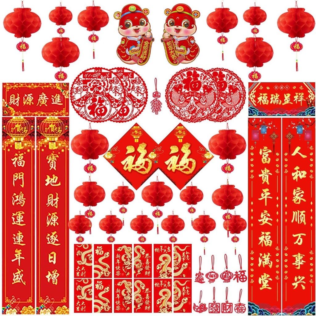 2025 Chinese New Year Decorations Set - Lunar New Year Spring Festival Decor with Red Envelope, Dragon Lanterns, Window Clings