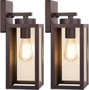 Brown Outdoor Wall Lanterns with Glass Shades, Waterproof Porch Sconces, Modern Wall Lamps for Patio & Entryway - 2-Pack