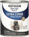 Rust-Oleum Painter's Touch Latex Paint in Gloss Dark Gray - 1 Quart (Single Pack)