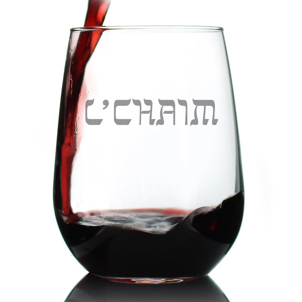 Hebrew Cheers Stemless Wine Glass - Fun Jewish Gifts for Women & Men - Large 17 Oz Glass