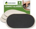 Furniture Sliders for Carpet - Set of 4, 9 1/2 inch, Easy & Safe Furniture Moving on Carpets
