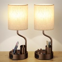 Set of 2 Brown Bedside Table Lamps with Charging Port, Phone Holder, and Pen Holder - Nightstand Lamps for Bedroom with USB and AC Outlet